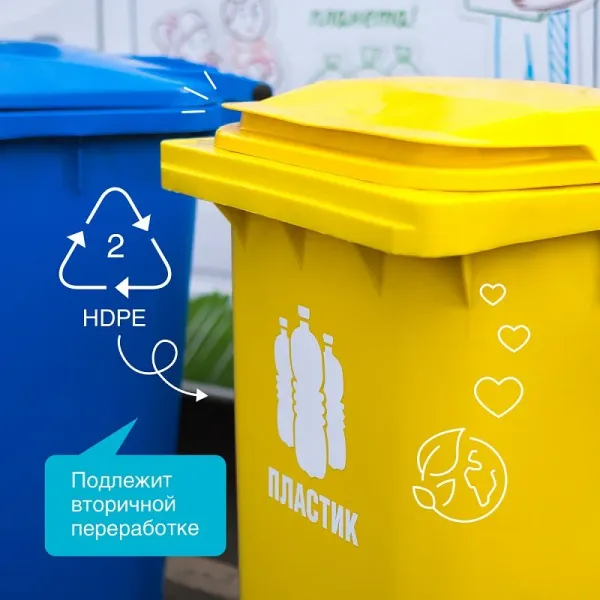 Гель для стирки деликатных тканей, 0,75л