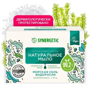 Туалетное мыло «Морская соль и водоросли», 90 г