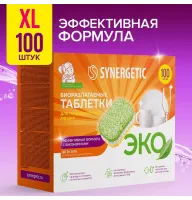 Таблетки для посудомоечных машин, 100шт