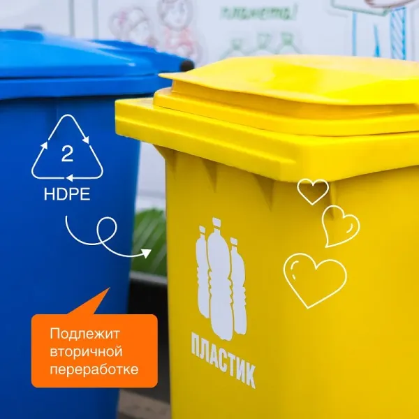 Жидкое мыло «Фруктовый микс», 0,5л