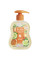 Натуральное жидкое мыло BioMio® Natural Liquid Soap с эфирными маслами апельсина и бергамота, 300 мл
