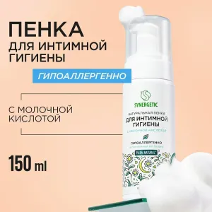 Пенка для интимной гигиены с молочной кислотой, 150 мл