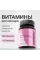 Комплекс витаминов для женщин 4fresh HEALTH, 90 шт