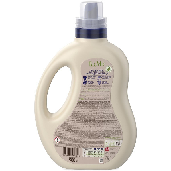 Эко гель для стирки BioMio® BLACKS&DARKS для черных, темных и джинсовых тканей, 900 мл