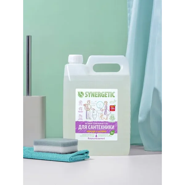 Гель для сантехники «Лаванда и шалфей», 5л