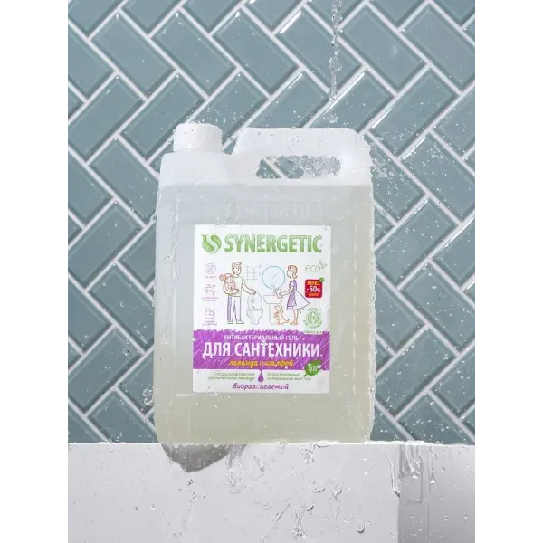 Гель для сантехники «Лаванда и шалфей», 5л