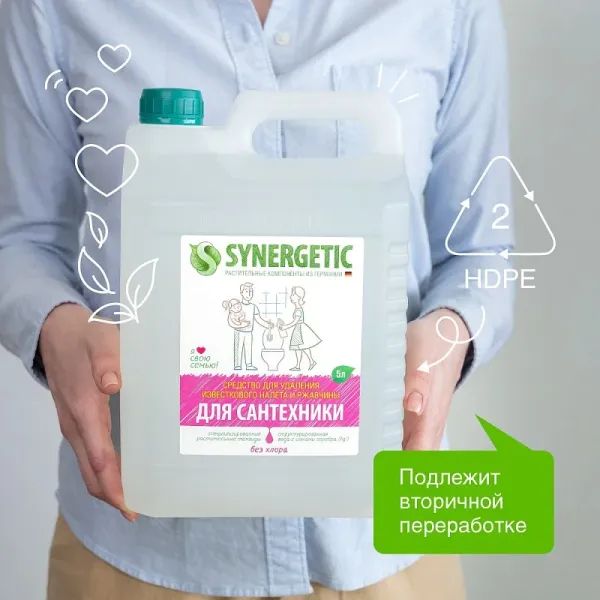 Антибактериальное средство для сантехники, 5л гель