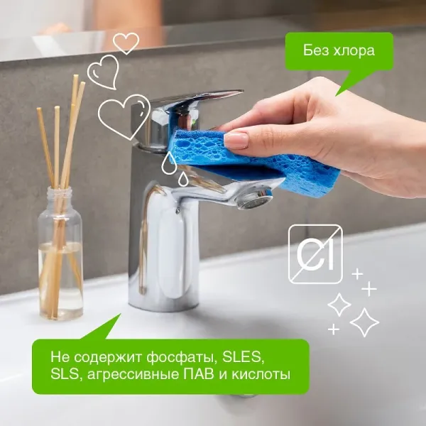 Антибактериальное средство для сантехники, 5л гель