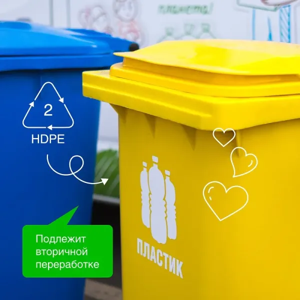 Моющее средство для посудомоечных машин, 5л