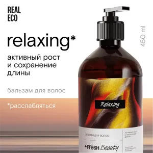 Бальзам для волос "Активный рост и сохранение длины" 4fresh BEAUTY Premium, 450 мл