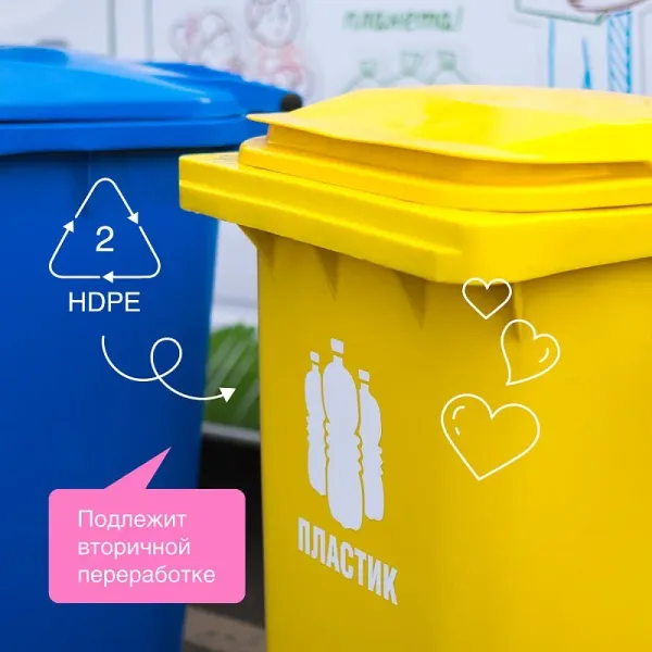 Отбеливатель для белья с активным кислородом, 1л