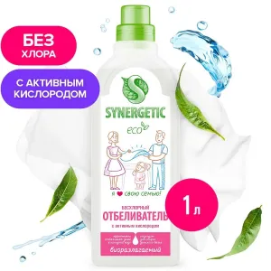 Отбеливатель для белья с активным кислородом, 1л