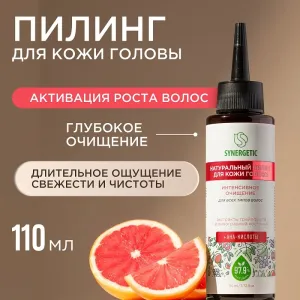 Пилинг для кожи головы c AHA-кислотами, 110 мл