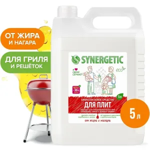 Средство для чистки плит и духовок, 5л гель
