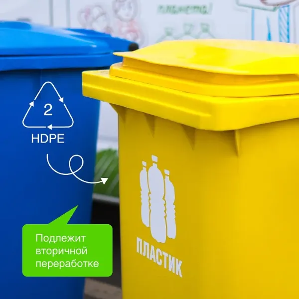 Антибактериальное мыло «Мелисса и ромашка», 3,5л