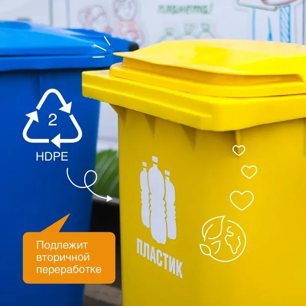 Гель для мытья посуды «Яблоко», 1л