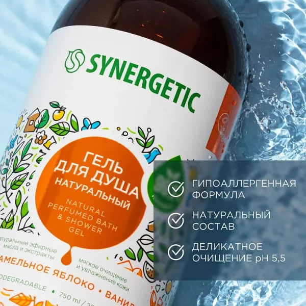 Гель для душа «Карамельное яблоко и ваниль», 750мл