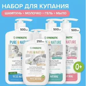 Детский набор для купания малышей «Младенчик»