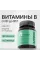 Витаминный В-комплекс для нервной системы, волос и ногтей 4fresh HEALTH, 90 шт