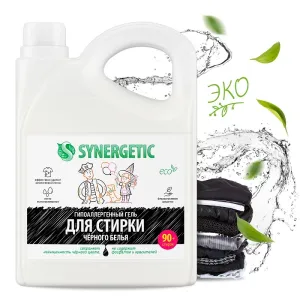 Гель для стирки черного белья, 2,75л