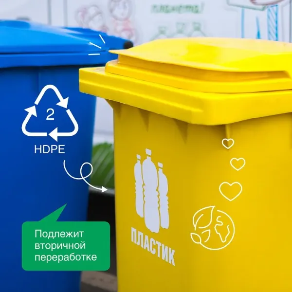 Гель для мытья посуды «Арбуз», 1л