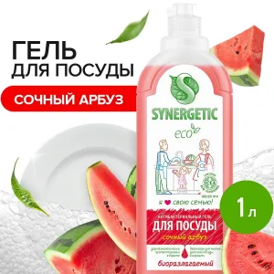 Гель для мытья посуды «Арбуз», 1л