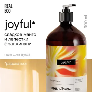 Гель для душа парфюмированный "Сладкое манго и лепестки франжипани" 4fresh BEAUTY Premium, 900 мл
