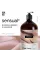 Гель для душа парфюмированный "Розовое дерево и кашемир" 4fresh BEAUTY Premium, 900 мл