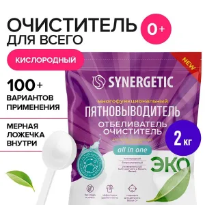 Очиститель для тканей и поверхностей, пакет 2кг