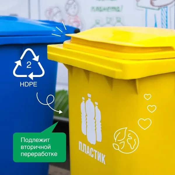 Гель для мытья посуды «Арбуз», 5л