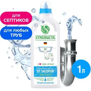 Средство для устранения засоров без запаха, 1л