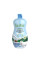 Ополаскиватель для посудомоечной машины BioMio® BIO-RINSE, без запаха, 750 мл