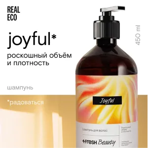 Шампунь для волос "Роскошный объем и плотность" 4fresh BEAUTY Premium, 450 мл