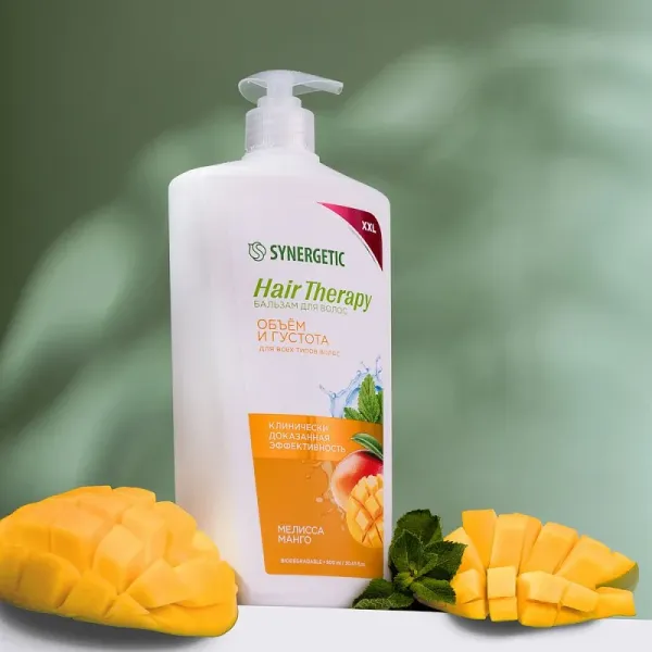 Бальзам для волос «Объем и густота волос» HAIR THERAPY, 900 мл