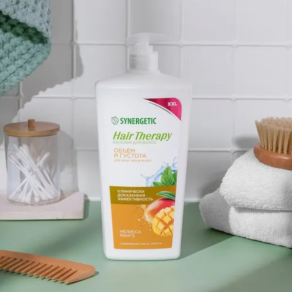 Бальзам для волос «Объем и густота волос» HAIR THERAPY, 900 мл