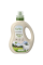 Эко концентрат для стирки BioMio® Colors&Whites, универсальный, без запаха, 900 мл
