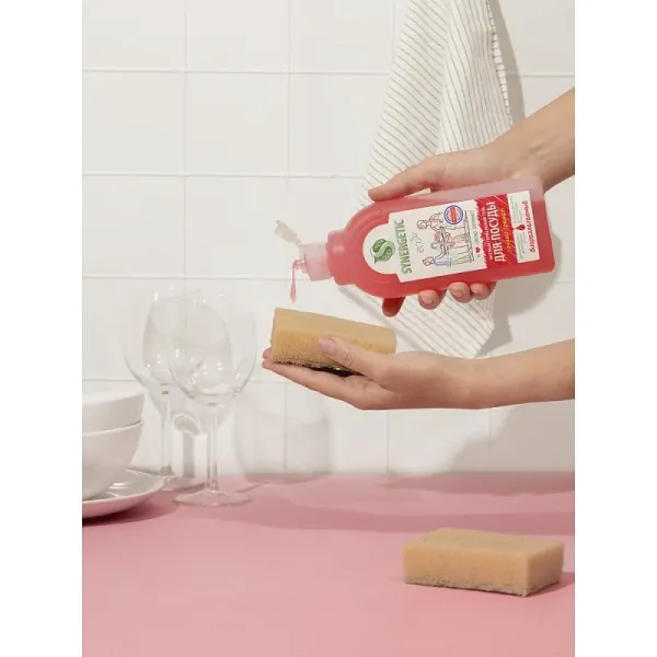 Гель для мытья посуды «Гранат», 0,5л