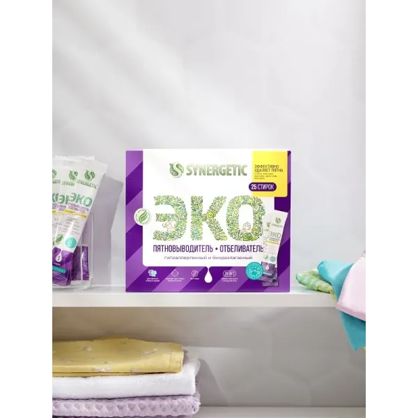 Пятновыводитель-отбеливатель в стиках, 25 стирок