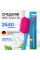 Зубная щетка «JBrush» (голубая)