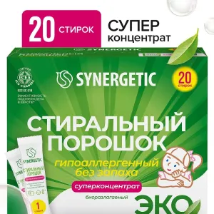 Стиральный порошок в стиках, 20 стирок