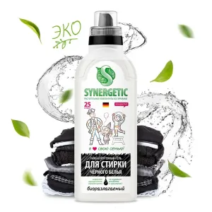 Гель для стирки черного белья, 0,75л