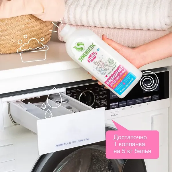 Кондиционер для детского белья «Нежное прикосновение», 1л