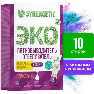 Пятновыводитель-отбеливатель в стиках, 10 стирок