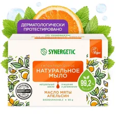 Туалетное мыло «Масло мяты и апельсин», 90 г