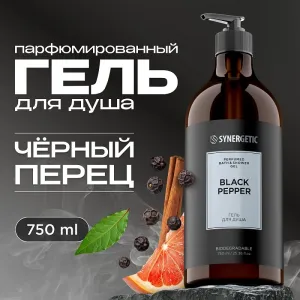 Гель для душа «Черный перец», 750 мл