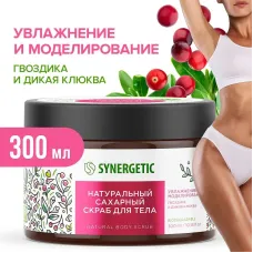 Сахарный скраб для тела «Гвоздика и дикая клюква», 300мл