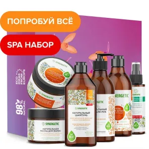 Набор «Пробуди шесть чувств»