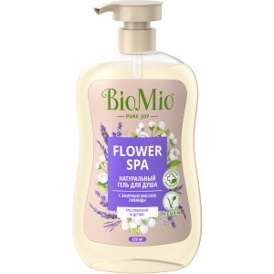 Гель для душа BioMio® BIO SHOWER GEL увлажняющий с эфирным маслом лаванды, 650 мл