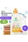 Гель для стирки деликатных тканей DELICATE, 1,5л