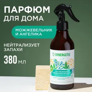 Освежитель воздуха «Ягоды можжевельника и ангелика», 380мл